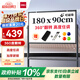 得力家用高端款180*90cmH型支架式白板 雙面書寫可移動(dòng)升降兒童畫板/辦公會(huì)議白板黑板/寫字板50094