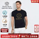 Raidy Boer/雷迪波爾【抑菌+100%棉】2025年夏男燙鉆短袖T恤7046 黑色 L /175/50