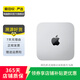 Apple Mac mini/studio 二手蘋果迷你主機(jī) 臺(tái)式機(jī)電腦 辦公設(shè)計(jì)小主機(jī) Mac mini 2023 樣式配置可參考質(zhì)檢報(bào)告