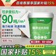 三棵樹漆（SKSHU）瓷磚背膠 ?；u瓷磚膠粘合劑強效粘結劑 背涂膠貼磚伴侶 5kg【單組分瓷磚背膠】