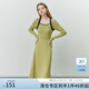 FANSILANEN范思藍(lán)恩22FS4176復(fù)古摩登假兩件修身連衣裙坑條肌理顯瘦針織長(zhǎng)裙 嫩綠色 XS