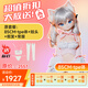 魔物姬 MW GIRL魔物姫85CM優(yōu)米二次元實體娃娃硅膠成人男用可插入全身手辦 85體優(yōu)米-MTPE套裝版【包含常服】