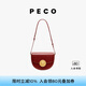 PECO【難哄同款】866真皮復(fù)古斜挎半圓馬鞍包單肩質(zhì)感小眾送女友禮物 拉菲紅頭層手搓紋牛皮 現(xiàn)貨