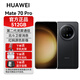 華為Mate 70 Pro 旗艦手機(jī) HUAWEI mate70pro 新機(jī)2025上市系列 紅楓原色影像鴻蒙AI智能華為手機(jī) 曜石黑 12GB+512GB 官方標(biāo)配