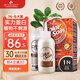 三橡樹(shù)染發(fā)劑植物草本遮蓋白發(fā)進(jìn)口可用染發(fā)膏 1N自然黑色135mL