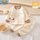 G.duck小黃鴨純棉a類(lèi)嬰兒秋冬衣服夾棉分體套裝秋季保暖新款寶寶衣服 【保暖款兩用襠】小胖熊黃色 90 cm