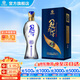 花冠集團(tuán)白酒 冠群芳 柔8經(jīng)典41.8度 濃香型白酒 節(jié)日送禮山東十大名酒 41.8度 500mL 1瓶 【單瓶】