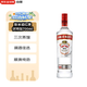 斯米諾（Smirnoff） 洋酒 紅牌 伏特加 700ml 雞尾酒基酒