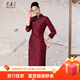木真了改良旗袍裙新品中式商場(chǎng)同款年會(huì )宴會(huì )禮服媽媽連衣裙311