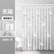 百字浴簾衛生間干濕分離遮擋簾浴室隔斷簾窗簾門(mén)簾加厚防水林浴簾【熱銷(xiāo)新品】璀璨星月簾寬100*高180+伸縮桿70-120