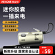 WEKOME充電寶隨行充22.5W超級快充應急移動(dòng)電源5000毫安自帶線(xiàn)PD20W適配蘋(píng)果華為小米 鈦金色
