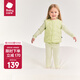 babycare兒童輕薄羽絨服馬甲中大童校園內(nèi)搭保暖寶寶背心羽絨內(nèi)膽 林間青蔥綠 120cm