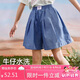 ASK JUNIOR牛仔裙褲女童夏裝寬松舒適大腳口兒童短褲百搭褲子 牛仔藍(lán) 150cm 