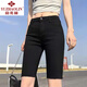 俞兆林牛仔五分褲女夏黑色緊身短褲2025新款女外穿彈力緊身褲子潮 黑色五分褲【緊身款】偏小拍大 29 【建議111-120斤】