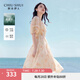 秋水伊人氣質(zhì)優(yōu)雅風(fēng)裙子2025年夏季新款女時(shí)尚高腰百搭V領(lǐng)連衣裙 米粉 XL