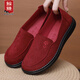 鮟鱇老北京布鞋女春秋軟底媽媽鞋一腳蹬平底奶奶單鞋A9013 紅色  38 
