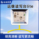未來視界遠(yuǎn)像讀寫臺(tái)遠(yuǎn)像儀兒童正姿霧視鏡學(xué)生保護(hù)視力拉遠(yuǎn)鏡讀寫平臺(tái) 未來視界遠(yuǎn)像讀寫臺(tái)