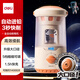 得力（deli）學(xué)生大口徑全自動(dòng)電動(dòng)削筆機(jī)兒童削筆器卷筆轉(zhuǎn)筆刀5檔可調(diào)加粗桿大三角鉛筆電動(dòng)文具生日禮物白