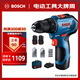 博世（BOSCH）GSR 12V-30 鋰電充電式無刷手電鉆起子機 雙電 含鉆頭\批頭套裝