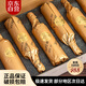 久知心原酒進(jìn)口14度紅酒金樽典藏于紅葡萄酒750mlx6瓶整箱