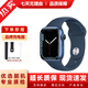 手表Apple Watch series 7二手S5六代Watch SE S6二手智能手表 S7/GPS/藍色（深邃藍） 95新 44mm(45mm)