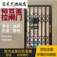 鋁合金拉閘門推拉門伸縮折疊鋁合金防盜門窗陽臺家用通風門 咖啡色