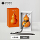 OTE五行葫蘆保溫杯便攜高顏值陶瓷內膽迷你隨行水杯 【新品】心想事橙300ML