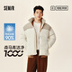森馬（Semir）輕松羽絨羽絨服男防風防水情侶款外套101724113201