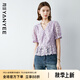 顏域蕾絲短袖襯衫2024新款女夏季氣質(zhì)上衣紫色優(yōu)雅襯衣V領(lǐng)小衫女 紫色 XXL/44