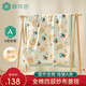COTTON CENTER棉花會嬰兒蓋毯純棉紗布被子嬰兒床品寶寶午睡毯空調(diào)被120*150cm