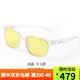 GUNNAR兒童親少年電腦護(hù)目鏡 防藍(lán)光眼鏡平光鏡3-12歲無度數(shù)男女學(xué)生款 白水晶-琥珀色鏡片【8-12歲】