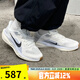 耐克（NIKE）勝道潮流 PEGASUS 41飛馬男子輕便透氣公路跑步鞋 FD2722-113 43