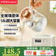 榮事達（Royalstar）全玻璃恒溫壺 嬰兒調(diào)奶器沖奶粉熱水壺燒水壺家用保溫水壺暖奶器1.5L調(diào)奶壺養(yǎng)生壺RS-MK15F