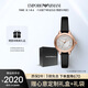 安普里奧·阿瑪尼（Emporio Armani）手表女士滿天星系列真皮表帶送老婆生日禮物送女友送老婆AR11631