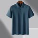 法曼斯夏季休閑時(shí)尚薄款商務(wù)透氣翻領(lǐng)男士短袖POLO衫上衣 深綠  XL 