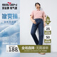 柒牌【含冰氧吧】直筒牛仔褲男2025夏季涼感商務(wù)百搭耐磨水洗長褲
