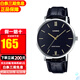 卡西歐（CASIO）手表日韓表商務(wù)時(shí)尚腕表鋼帶防水石英男表指針手表送男友禮物 MTP-VT01L-1B