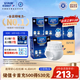 安而康（Elderjoy）夜用安心成人拉拉褲XL60片臀圍>110cm內(nèi)褲式成人紙尿褲臥床夜用