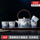 景德鎮(zhèn)官方陶瓷茶具整套高溫白瓷提梁壺青花玲瓏茶杯套裝高檔七夕節(jié)禮物 花漫提梁壺茶具