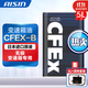 愛(ài)信無(wú)級變速箱油CVT波箱油CFEXB 5L+GSTK-0126濾網(wǎng)濾芯油底殼 CFEXB 5L+GSTK-0126