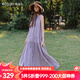 Olrain歐芮兒紫色無(wú)袖長(cháng)款度假連衣裙女夏季2025新款寬松絕美長(cháng)裙 紫色 XL