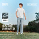 森馬（Semir）森柔牛仔|牛仔褲男2025春秋長(cháng)褲復古寬松直筒褲松弛109925124102