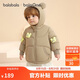 巴拉巴拉balaOne寶寶羽絨服冬裝男童女童保暖連帽外套萌2025209425107216