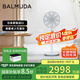 巴慕達(dá)（BALMUDA）灰白果嶺風(fēng)扇自然風(fēng)落地扇臺(tái)式桌面母嬰可直吹家用電風(fēng)扇 輕音立式節(jié)能無線遙控露營便攜循環(huán)扇 白嵌灰