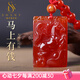 施華索尼亞屬馬佩戴生肖守護(hù)神掛件天然紅瑪瑙吊墜馬上有錢鑰匙扣 精美掛繩款