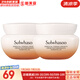 雪花秀（SULWHASOO）套裝滋盈水乳套盒人參臻雪臻秀修復(fù)滋潤去黃男女士護膚品禮盒韓國 彈力面霜15*2盒 30ml