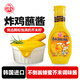 不倒翁韓國進口 奧多吉 蜂蜜芥末調(diào)味醬265g 黃芥末沙拉醬 炸雞蘸醬