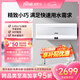 法羅力（Ferroli）家用恒溫速熱節(jié)能光觸銀健康洗WIFI遙控節(jié)能藍晶硅專利電熱水器小型洗澡5000W SS20+ 20L 5000W