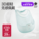 babycare寶寶吃飯圍兜輔食飯兜防水硅膠嬰兒兒童圍嘴口水兜巾【超輕3D】