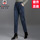 AEMAPE高檔哈倫蘿卜牛仔褲女士2025春秋冬新款寬松洋氣時(shí)尚百搭小腳褲子 藍(lán)色 XL 115-125斤